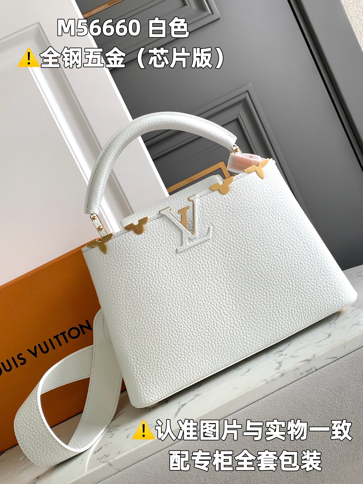 Louis Vuitton Top Handle Bags